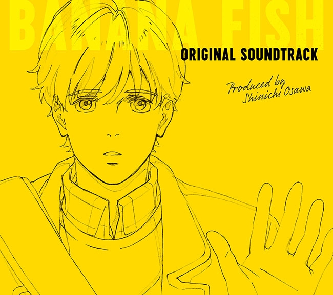 BANANA FISH ORIGINAL SOUNDTRACK (2018) MP3 - Download BANANA